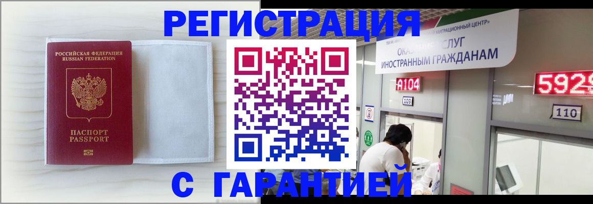 форма 3 в Удачном